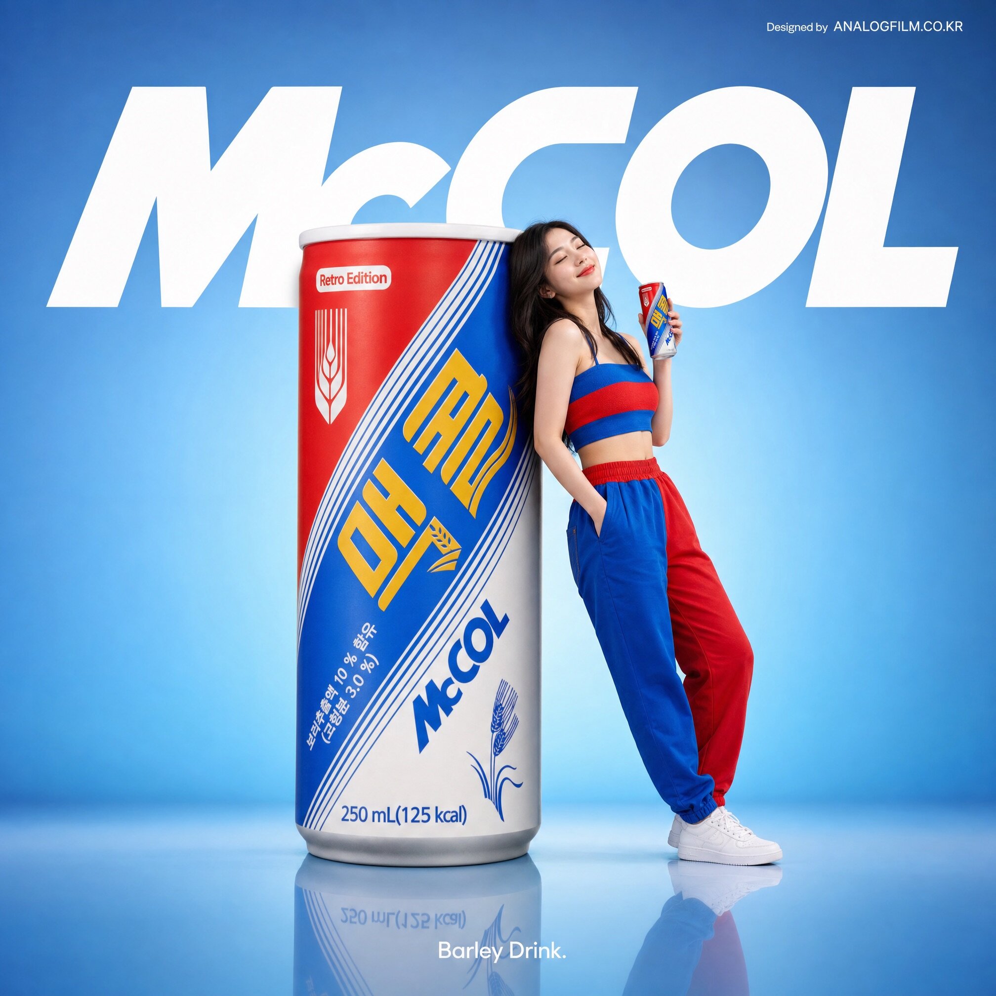 MCCOL AI 비주얼 01